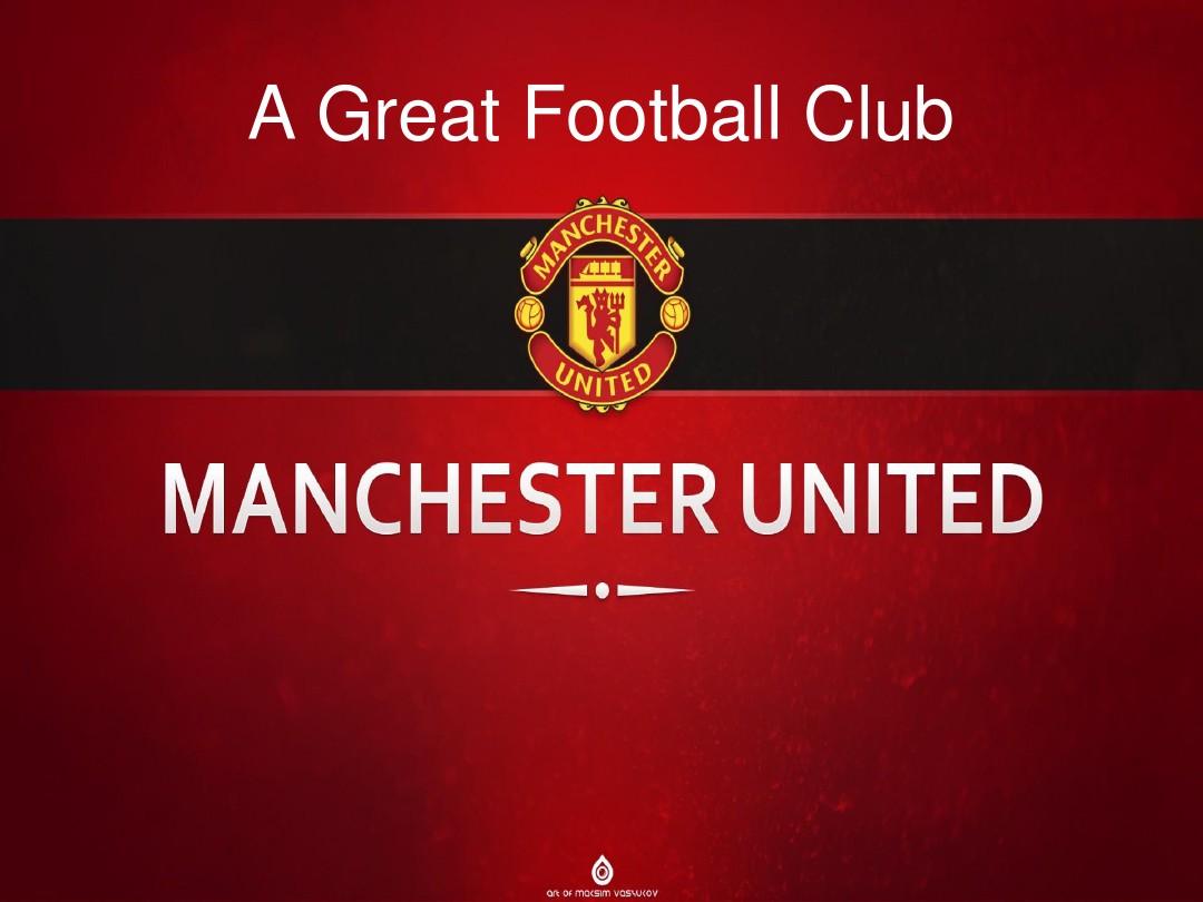 在内线统治 在内线统治